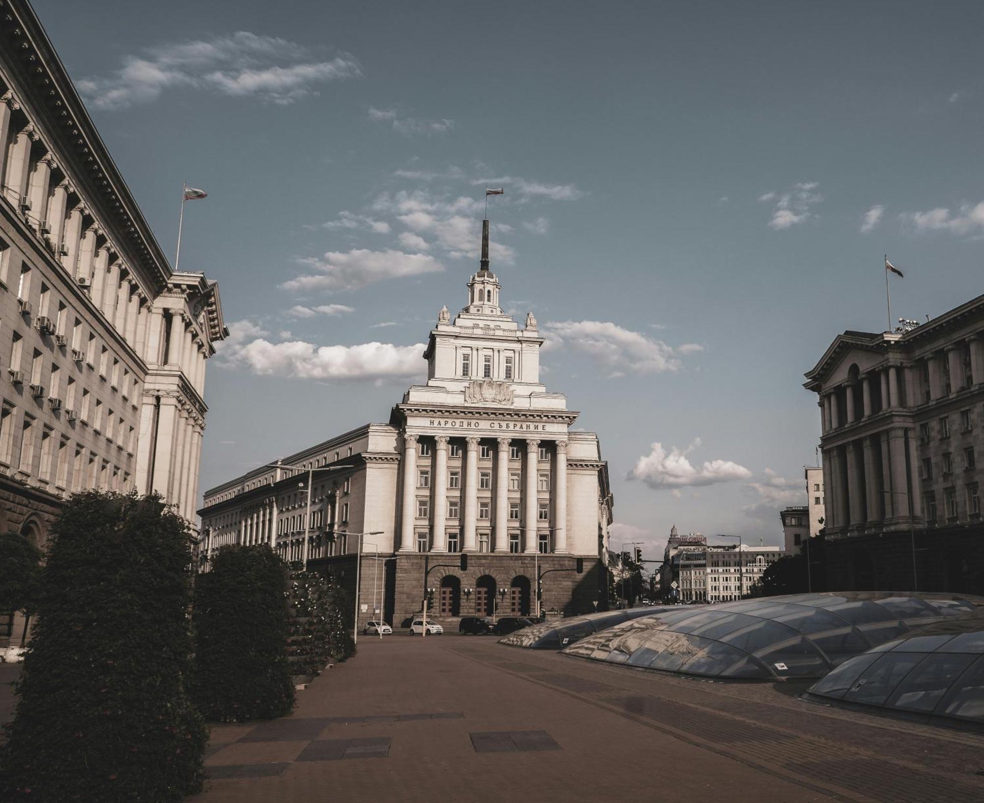 Palace Of Culture 2-Bedroom Retreat On Skobelev Blvd Sofia Zewnętrze zdjęcie